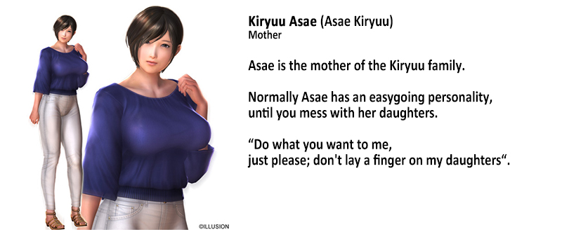The busty mother Asae Kiryu