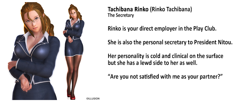 The hot secretary Rinko Tachibana