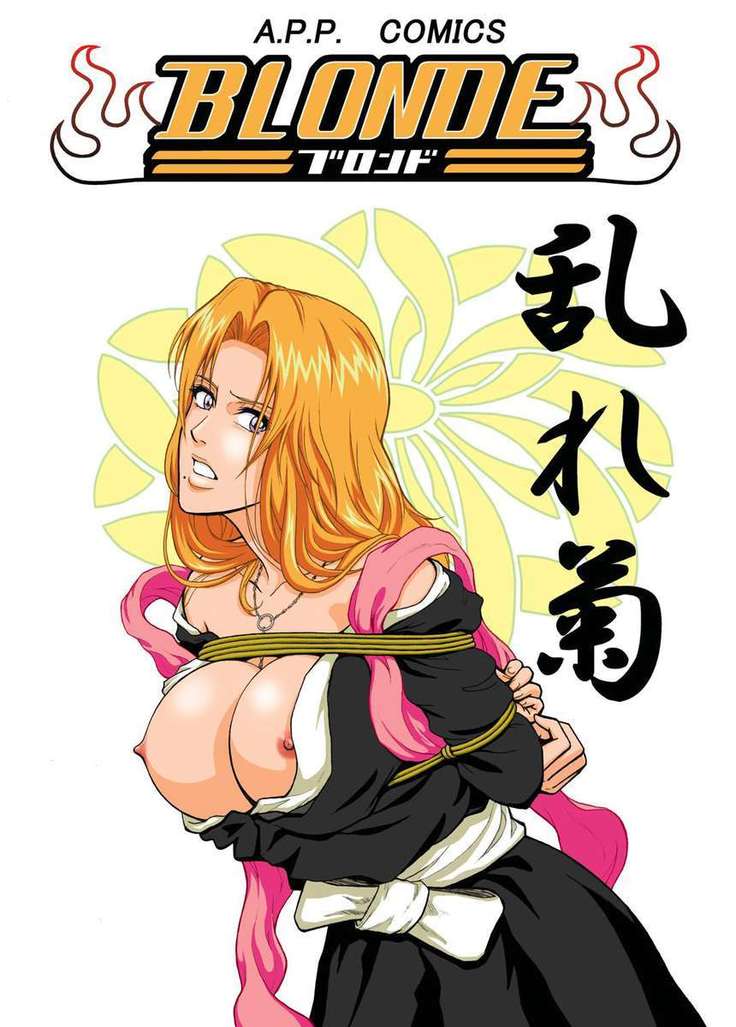 Rangiku Matsumoto rape by Izuru Kira dojinshi
