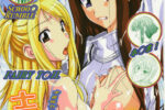 Fairy Tail rape manga with Lucy and Erza in trouble
