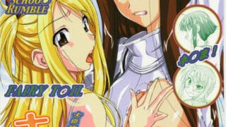Fairy Tail rape manga with Lucy and Erza in trouble